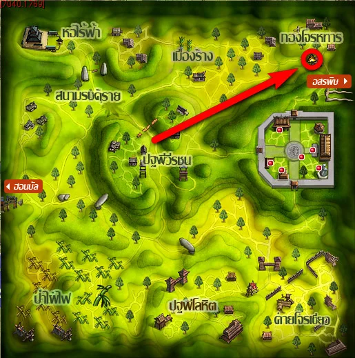 แผนที่จุดฟาร์ม สามมาร (7040,1769) จาก PlayPark
