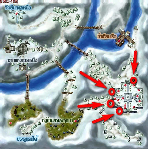 แผนที่จุดฟาร์มในวังเย็นทะเลเหนือ